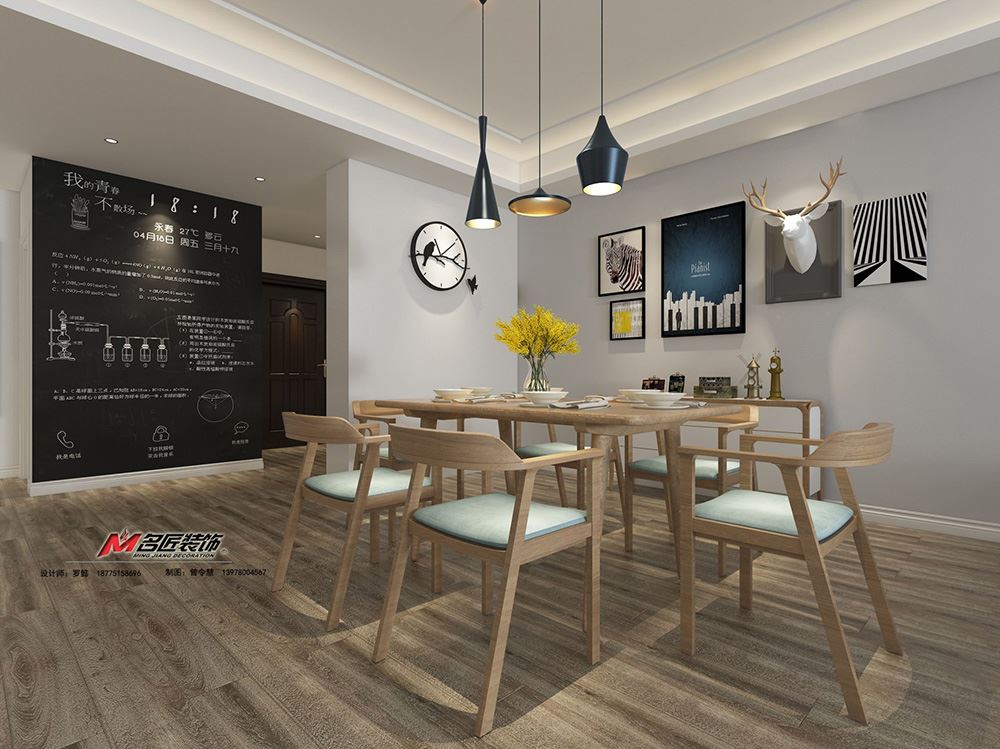 佛山市龍光天宸北歐風(fēng)格平層裝修案例